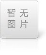 消防排煙閥設(shè)置部位你知道嗎？